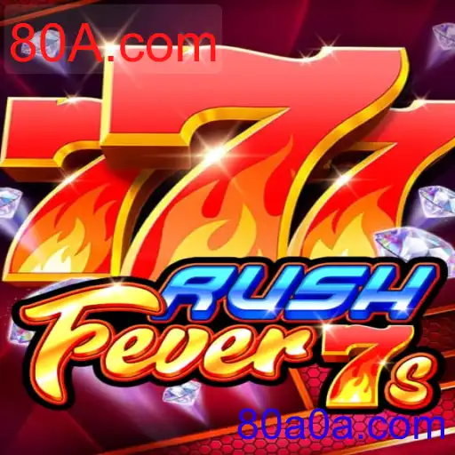 RushFever7s